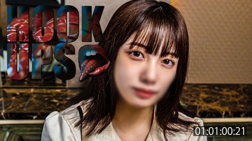 FC2-PPV-4556584 — 980 Points Until November 9Th [Big Breasts] A Young, 18-Year-Old Beauty From Akita With Smooth Skin. —