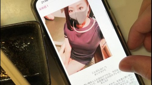 FC2-PPV-4558929 — [Diary Of An Undercover Investigation Into The Sex Industry] Masturbation Club Photoshoot Option: Glans Stimulation Leads To A Massive Ejaculation! —