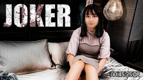 FC2-PPV-4559775 — Limited To 980 Points Until 11/28!! [Rare] Middle-Aged Teacher. *Fully Visible And Uncensored. —