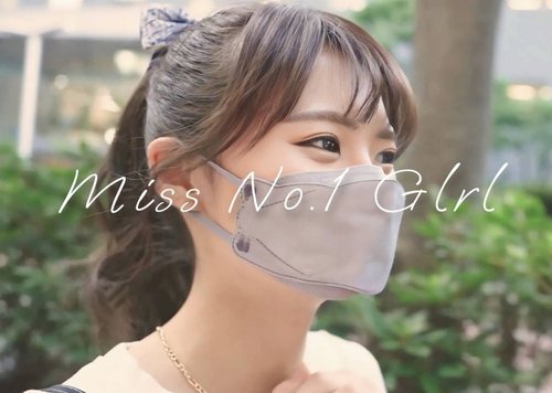 FC2-PPV-4564538 — [Miss No.1 Glrl] A Summer Memory With An Innocent 18-Year-Old Filmed After Winning The Award. A Total Of Three Rounds Of Pregnancy-Indispensable Squirting Footage For One Hour Will Be Sent. —