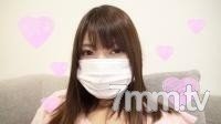 FC2-PPV-456488 — – Ppv 456488 [Amateur Video] Slender Body Miki-Chan 26 Years Old! – – Appeared In A Body With Beautiful Legs! —