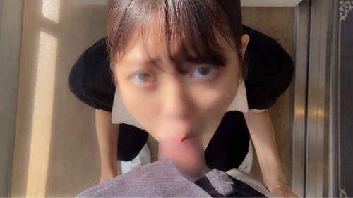 FC2-PPV-4568077 — [Private Shoot] Weather Blowjob With No Hands And Immediate Anal Licking And Cum Swallowing [Full Face Revealed] Koenji Menhera Type 24 Year Old Second-Hand Clothing Shop Clerk 23 —