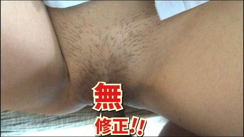 FC2-PPV-4572232 — [Uncensored, Completely Amateur, Creampie, Squirting] <Hidden Beautiful Breasts That You Won't Notice Until She Takes Off Her Clothes ♥ Fair-Skinned, Slender 1.8)> I Tried Various Things On The Shaved Pussy – Her Obedience To Accept Everything Is The Best ⤴ 2 Consecutive Creampies —
