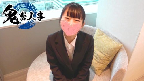 FC2-PPV-4574198 — [1490 Points Until Today!] A Beautiful And Talented Job-Hunting Student Who Convulses Her Sensitive Body And Cums Again And Again Appears! We Will Reveal The Whole Story Of How She Becomes More And More Lewd As She Gets Swamped In The Pleasure Of The Manager's Dick, Even Though It Was Supposed To Be A Pillow Business. —