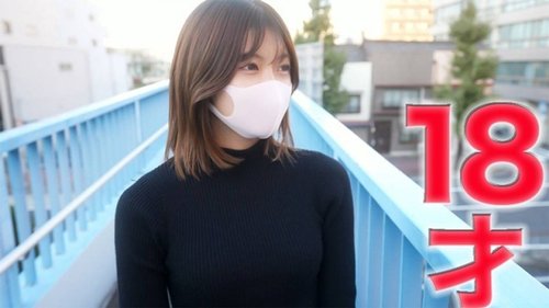 FC2-PPV-4577334 — 18 Years Old! That Amazing Cute Girl Reappears!! An Incredibly Beautiful 18-Year-Old Super-Beautiful —