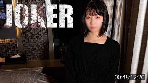 FC2-PPV-4577462 — Limited To 980 Points Until 12/12!! [Super Rare] A Nursery School Girl Who Has Only Ever Had A Day Job. *Fully Visible And Uncensored. —