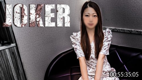 FC2-PPV-4577465 — Limited To 980 Points Until 12/17!! [Mature Woman] Is There A Demand For A Dan Mitsu Lookalike? ※Fully Visible And Uncensored. —