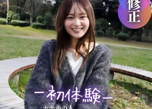 FC2-PPV-4578284 — [First Time Shooting] [Face Revealed] The Pleasure Of Violating The Innocent. Cuteness That Will Destroy Your Brain. We Have Prepared A High-Quality Amateur High-Cost Side Dish With Squirting And Two Creampies. —