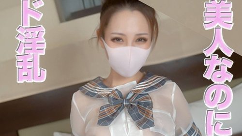 FC2-PPV-4578588 — Super Beautiful Again!! Beauty, Sophisticated Features, Beautiful And Sexy Women In Cosplay, Make Su —