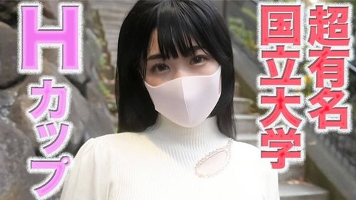 FC2-PPV-4579011 — A Two-Year-Old Female College Student Attending A Prestigious National University, Outstanding H-Cup Proportion, Fair-Skinned Silky Skin Piezuri With A Deviation Of 66 At Age 20, Licking Anaru, Neck ○ Me, Binta,, —