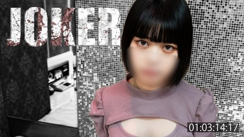 FC2-PPV-4581446 — Limited To 980 Points Until 1/3!! [19 Years Old] Do You Like Bobs? *Uncensored Raw Sex. —