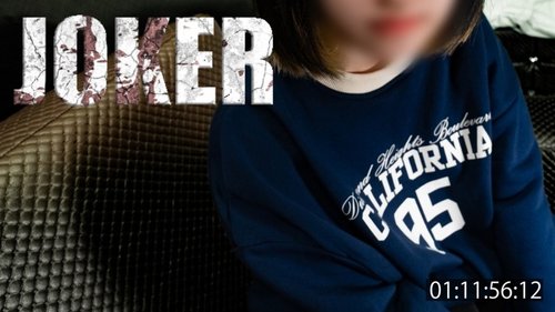 FC2-PPV-4581449 — Limited To 980 Points Until 1/7!! [Serious] Real Real Real Real. *Uncensored. —