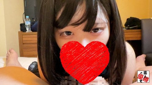 FC2-PPV-4590270 — [Face Revealed/First Appearance] A Former Idol Who Listens To Anything I Say, A Masochistic Baby-Faced Big-Breasted Girl Who I Creampied♪ —