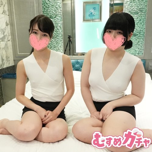 FC2-PPV-4590692 — [Limited Time Sale Until Today 7980Pt→1980Pt] I Was Milked Dry With The Divine Technique Of Two Girls ♡ It Was Supposed To Be A Four-Hand Massage By A Senior And A New Massage Girl For New Employee Training… [Uncensored —