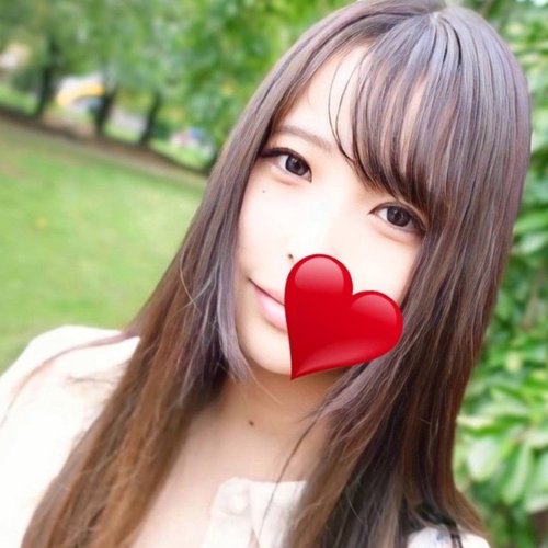 FC2-PPV-4600187 — "Special Price For A Limited Time Only" "Full Face Revealed" I'm A Bit Into The Daycare Worker So She Contacted Me And Said She Had Some Time So I Held Her Hand A Bit And Touched Her Body A Bit And Maybe I Could Cum Inside Her A Bit? I Think —