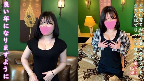 FC2-PPV-4600417 — ★Bonus: Uncensored And Vaginal Camera ♀127 Let's Start 2025 Off With Creampie Sex With Mika-Chan, A Smiling, Baby-Faced, Fluffy-Looking Girl With Big Breasts Who Came From The Countryside. —