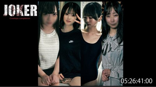 FC2-PPV-4602799 — Limited To 980 Points Until January 30Th!! [Permanent Edition] Immature Person. —