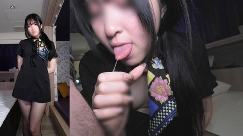FC2-PPV-4613510 — [Immediate Creampie Amateur Wife] Uncensored [Beautiful Men's Massage Girl] Serious Negotiations With A Popular Therapist At A No-Nuki Store! Later, I Was Able To Secretly Meet Her At The Store. Her Messy Appearance Is Too Erotic ❤ Creampie Deep Inside The Vagina ⤴ Blowjob And Swallowing / Masturbation Included —