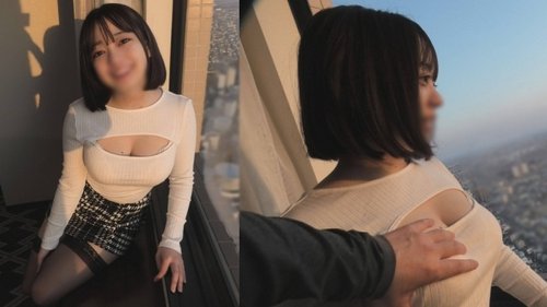 FC2-PPV-4617670 — [Immediate Creampie Amateur Wife] Uncensored [Soft H-Cup Seductive Bodyline] Exposed And Shameful Play By The Window In A High-Rise Hotel ❤ Excited While Being Watched ⤴ H-Cup Milk That Is Bound To Shake Explosively And Melting Pussy, Impregnated With Massive Creampies ♡ —