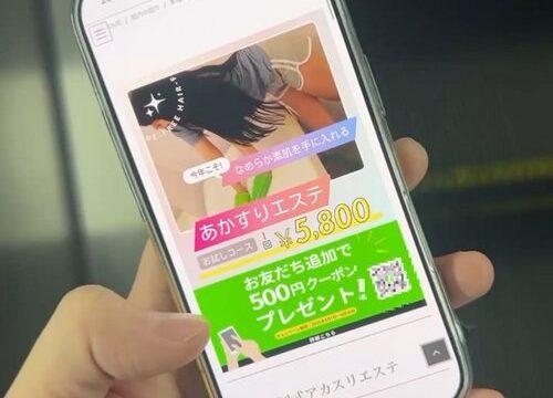 FC2-PPV-4630124 — After I Had My Dick Looked At While Naked During A Body Wash, I Had Her Help Me With Masturbation W [Cfnm] —