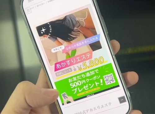 FC2-PPV-4630124 — After I Had My Dick Looked At While Naked During A Body Wash, I Had Her Help Me With Masturbation W [Cfnm] —