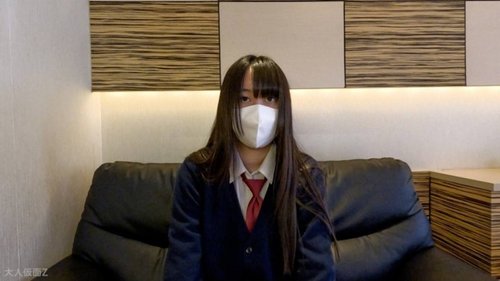 FC2-PPV-4633963 — Hazuki (18) Is A Tall, Slender Girl With Small Breasts. I Had Her Bent Over While Standing, Put A Sucking Device Inside Her And Left It There, Penetrated Her Anus, And Did Some Deep Throating, And Then Came Inside Her. —