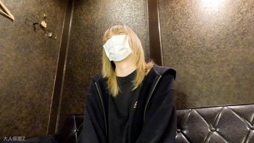 FC2-PPV-4637147 — [Amateur First Shoot] Asahi (18) A Slender Girl With Small Breasts. This Is Her First Shoot, With Creampie, Shaving And Anal Penetration In A Different Angle Video. —