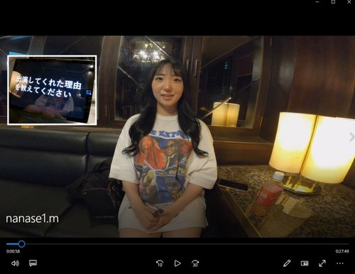 FC2-PPV-4638829 — After Being Persuaded, She Secretly Filmed Her First Sex Video Without Telling Her Boyfriend. Nanase-Chan (18 Years Old/D Cup/Beauty School Student) ❤ Her Eyes Water As She Is Made To Orgasm By A Stranger's Dick —