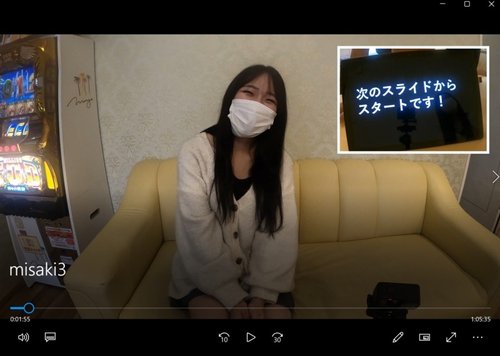FC2-PPV-4654407 — Misaki, Who Just Turned 20, Takes On The Erotic Vocabulary Test! She Blushes As She Reads Out The Di —