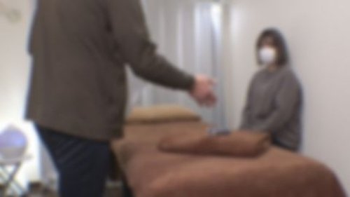 FC2-PPV-4659339 — [No/Sex] A Sensitive Wife Who Is 2 Months Pregnant Came To Our Store For The First Time. She Wanted A Gentle Massage, So We Treated Her With The Utmost Care. —