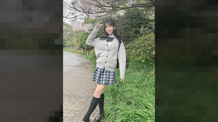 FC2-PPV-4669180 — Tea Ceremony * Emi-Chan, 18 Years Old, A Fair-Skinned, Slender Beauty With Hidden Big Breasts. She Gets Horny And Horny In The Spring Weather. *First Come, First Served, High-Quality Bonus Included* —