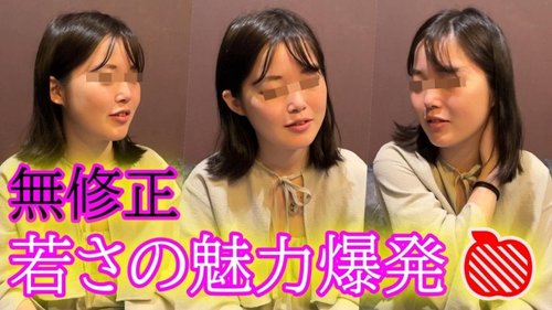 FC2-PPV-4678208 — ★Uncensored★Pure series★The second time Apple-chan! – I can't talk much about it ◆ High-quality version can be downloaded using reviews —