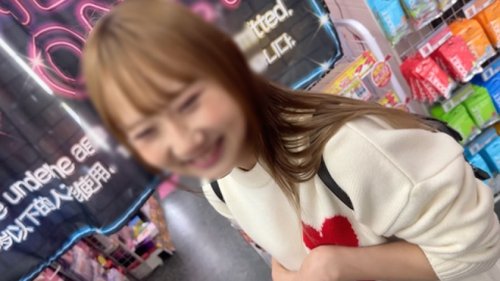 FC2-PPV-4687038 — A Current University Student Who Has Made An Unusual Transition As A Live Streamer On A Certain Distribution Site, A Hairy Girl Who Has A Lot Of Erotic Underwear Sex And Creampies Repeatedly —