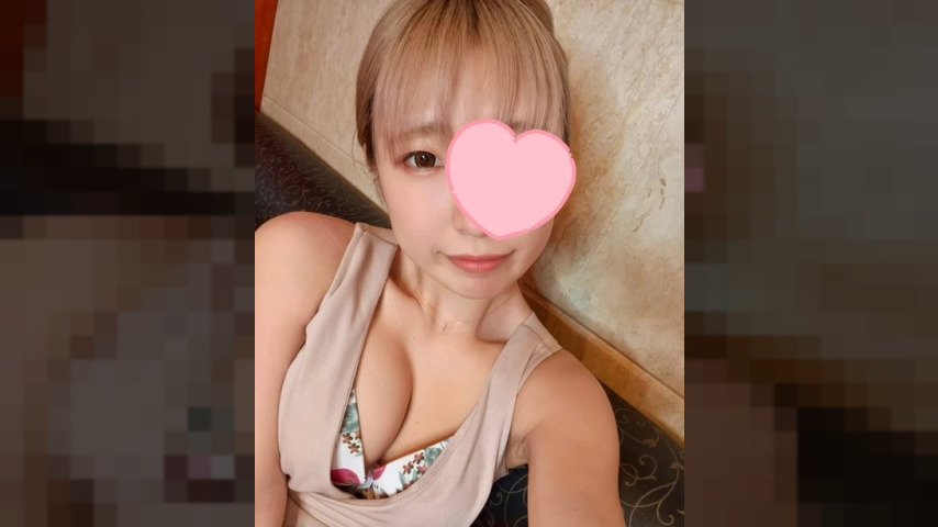 FC2-PPV-4689167 — [Only For 3 Days 1980←2980] **Demonic Deep Throat Until The Cosplayer Sheds Tears. No Matter How Many Times She Chokes, She Is Relentlessly Attacked In The Back Of Her Throat And Finally Ejaculates Deep In Her Throat —