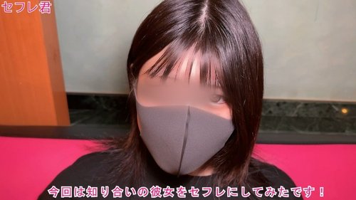 FC2-PPV-4714353 — [Face Revealed] 18 Years Old. The Reason For Appearing Is Secret. A Young And Beautiful Body With A Pink, Super Famous Pussy. Her First Ever Raw Sex! Creampie Is Inevitable In Her Beautiful, Perky Ass! —