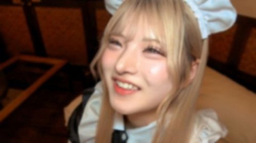 FC2-PPV-4717543 — [Uncensored] Super Cute White Gal ** Maid Costume From Her Time! It Suits Her So Well ⤴ She Loves Sex And Is Having Fun From Start To Finish, It's The Best! I'd Pay As Much As I Could For A Cast Like This! Swallowing And Creampie *Bonus Hd —