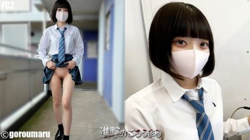 FC2-PPV-4722756 — [Individual Shooting 115] Face Revealed 18-Year-Old Super Shaved Pussy. First Shoot, Outdoor Exposure With Blue Cheetah And Shaved Pussy. Review Bonus: Blowjob After Cumming, Then Massive Backflow Cleaning Blowjob. Limited Time Offer: 6000Pt→3000Pt —
