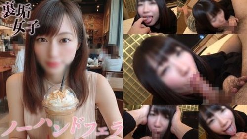 FC2-PPV-4731305 — [Reposted At A Limited Price] Individual Shooting) A Close-Up Blowjob With A Lot Of Saliva. A College Student's Oral Play That Stimulates The Sense Of Euphoria To The Maximum, Surrounded By Saliva And Sighs. —