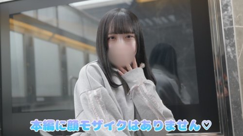 FC2-PPV-4737205 — Finally Revealing Her Face! Konomi-Chan, A Working Idol With Over 10,000 Followers, Gets Pregnant After Kneeling Down And Begging For Creampie Sex! —