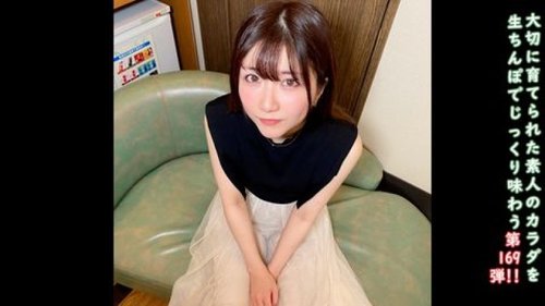 FC2-PPV-4737444 — ★Bonus Uncensored ♀169 My Purpose In Life Is To Cum Inside A Cute Beauty That Summer Gave Me. Mange Bow Bow!! Am I Done After I Make Her Do A Cleaning Blowjob And Lick My Asshole Like A Washlet? —