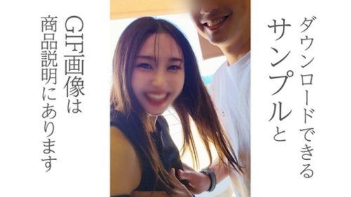 FC2-PPV-4766903 — Half Price Until 9/28~ I Dressed My Girlfriend, Who Is 20 Years Younger Than Me, In A Yukata And Invited Her Out To The Ocean View Balcony! The Bonus Video Is 20 Minutes Of No-Makeup Sex! —
