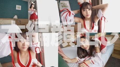 FC2-PPV-4771905 — [First-Time Limited Edition] A Lewd Cosplay Interview With Genki, An Aspiring Model! Her Sensitive Body Is Wet With Her Hairy Panties As She Is Touched Without Even Realizing It! She Climaxes With Joy, Crying As She Is Forced Deep Into Her Throat! She Shakes Her Ass Violently And Her Masochistic Side Blossoms As She Is Creampied! —