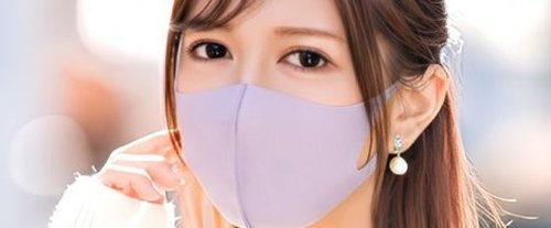 FC2-PPV-4779227 — 90% Off For 3 Days Only *Fc2 First Release, Face Revealed, Individual Shooting/Confident In Showing Face, Amateur And Sex Video 2 —