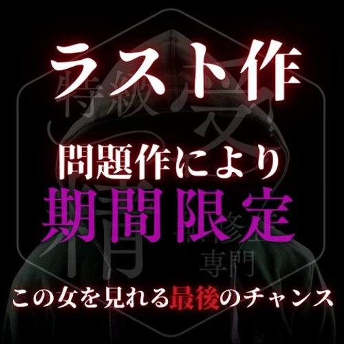 FC2-PPV-4782021 — Reiwa's Oho Beauty ⚪︎ A Woman Has Lost A Lot Of Weight!? Finally, Her Weight Went From 37Kg To 36Kg!? I Took A Homemade Sex Video And Got Some Amazing Footage —