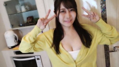FC2-PPV-4783009 — [Massive Facial] A Neat And Clean Office Lady With An Erotic Cleavage In Her Work Clothes Gives A Double Peace Sign While Giving A Blowjob ♥ She Ascends To Ecstasy With Creampie Sex As A Prayer For Safe Childbirth ♪ At The End, A Massive Facial Turns Her Neat And Clean Face Into A Semen Toilet ♥ ※Review Bonus: A Set Of 5 Hellish Scenes —