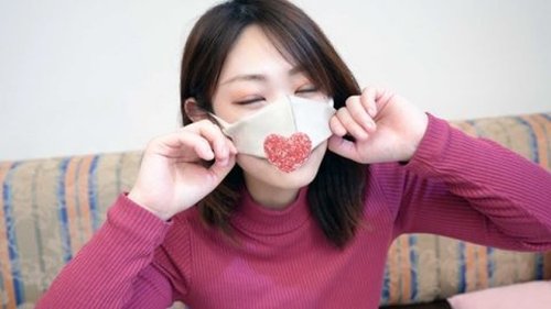 FC2-PPV-4785466 — (High-Quality Bonus, Face Revealed, Uncensored) Street Corner Snap #Masked Beauty —