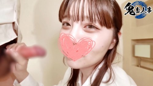 FC2-PPV-4786315 — [Face Reveal / Creampie] She's Innocent But Has Thick Hair!? The Gap Is Too Extreme And She's On The Verge Of Exploding With Her Seductive Blowjob. In The End, I Let Her Cum Inside Me. —