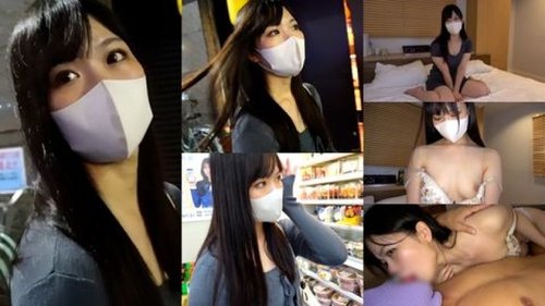 FC2-PPV-4793047 — [Turn Stress Into Sexual Desire!] Ultimate Hospitality Shown Through Vaginal Pressure! A Beautiful Woman Lovingly Licks Your Anus And Provides Care! [Mikoto (23)] —