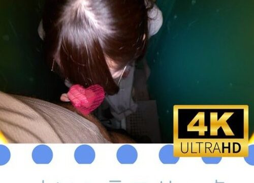 FC2-PPV-4798810 — [Private Shoot X Exposure] Natural Young Lady Mental Health Problem ❤ Blowjob Support In A Temporary Toilet At A Construction Site ❤ [4K Quality] 1 Hour 52 Minutes —