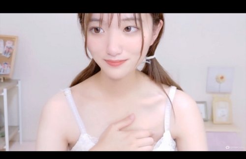 FC2-PPV-4799244 — A Fair-Skinned, Black-Haired, And Innocent Girl Who Shows Off Her Bold Spread —